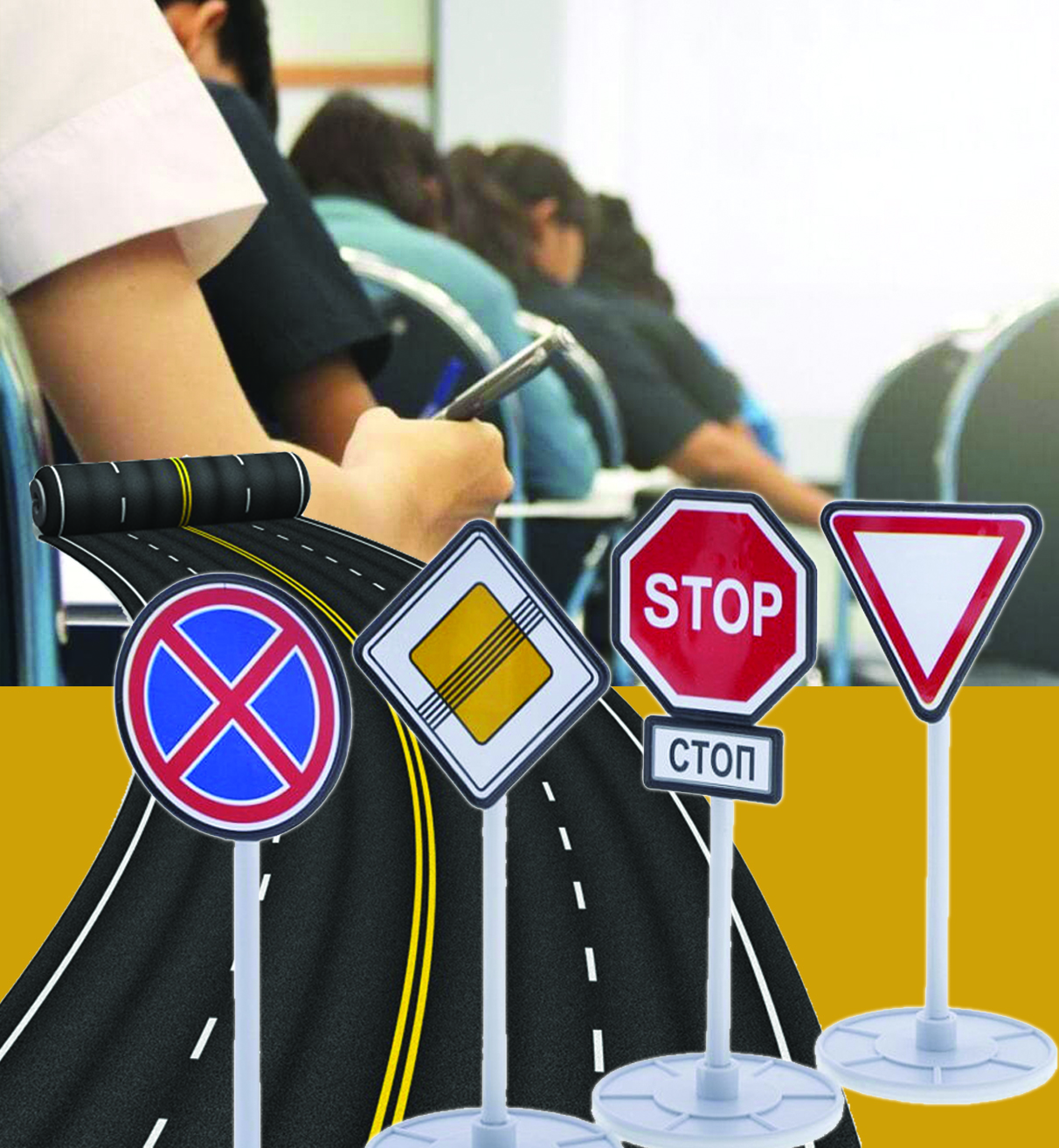 Білікті маманға зәру сала