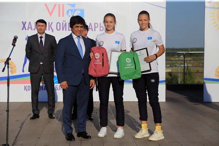 VII халық спорты ойындары