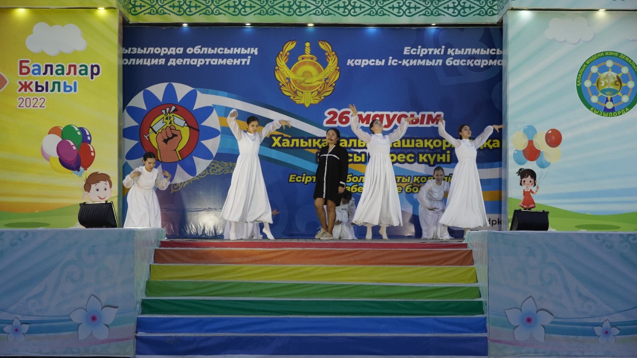 Қызылордада есірткіге қарсы акция өтті