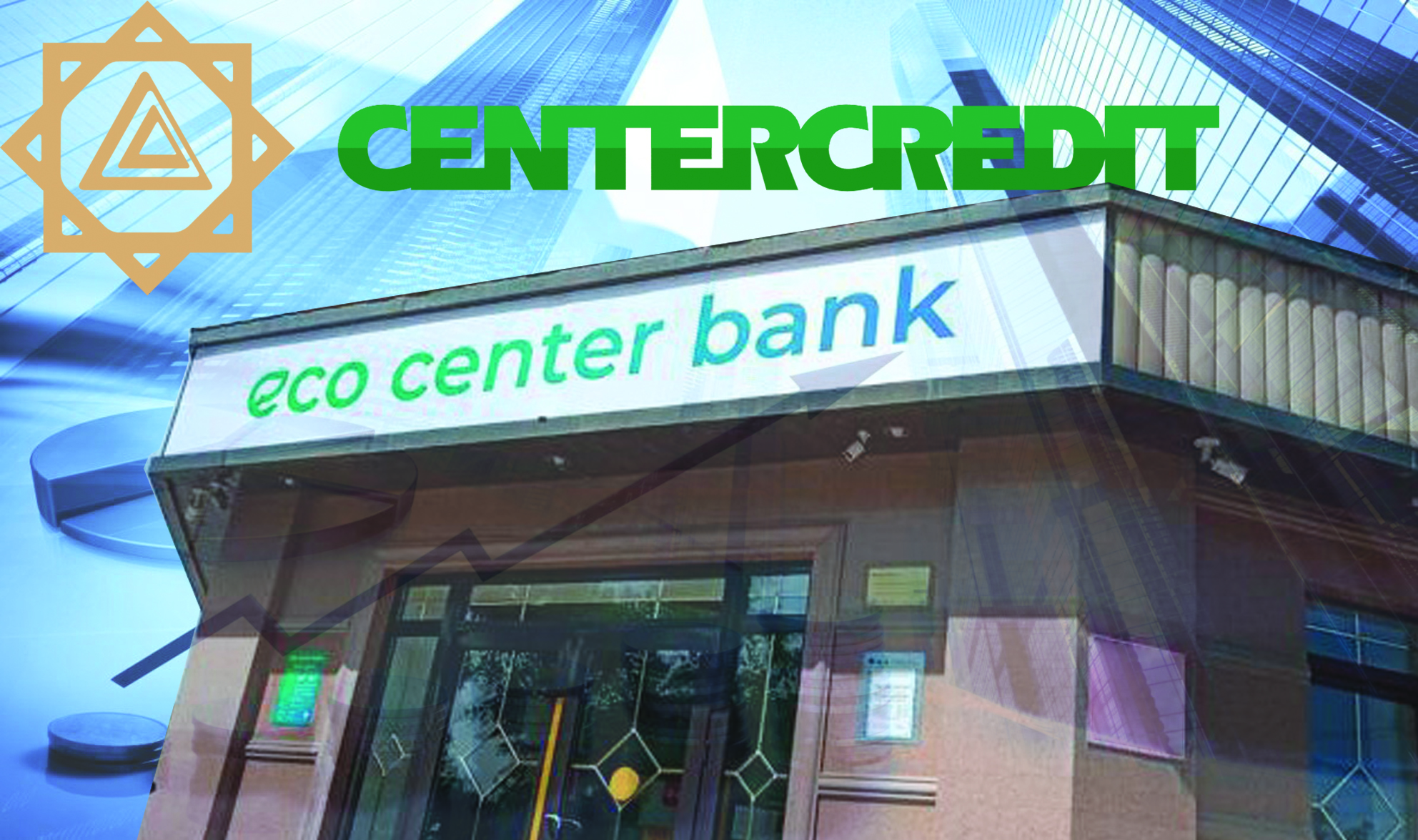 Су жаңа банктің көрсеткіштері