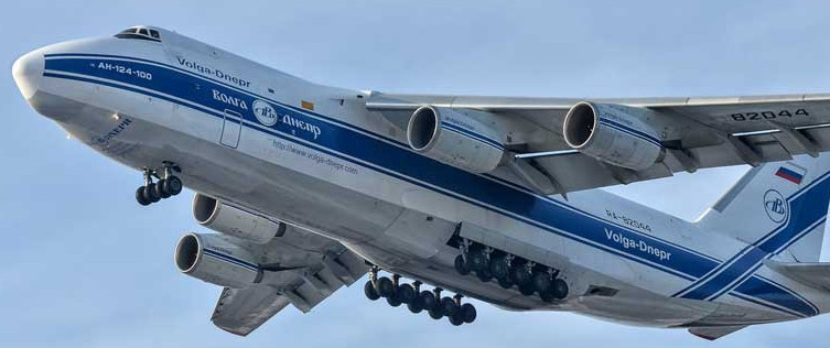Елорда әуежайында VOLGA DNEPR AIRLINES компаниясының ұшағы тоқтатылды
