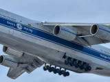 Елорда әуежайында VOLGA DNEPR AIRLINES компаниясының ұшағы тоқтатылды