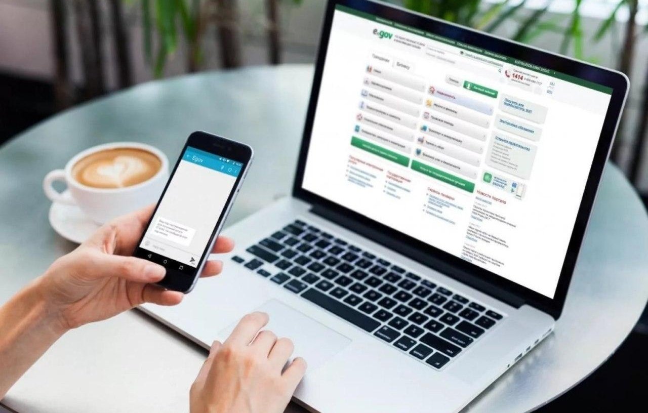 Мүлік кепілін бес минутта шешуге болады