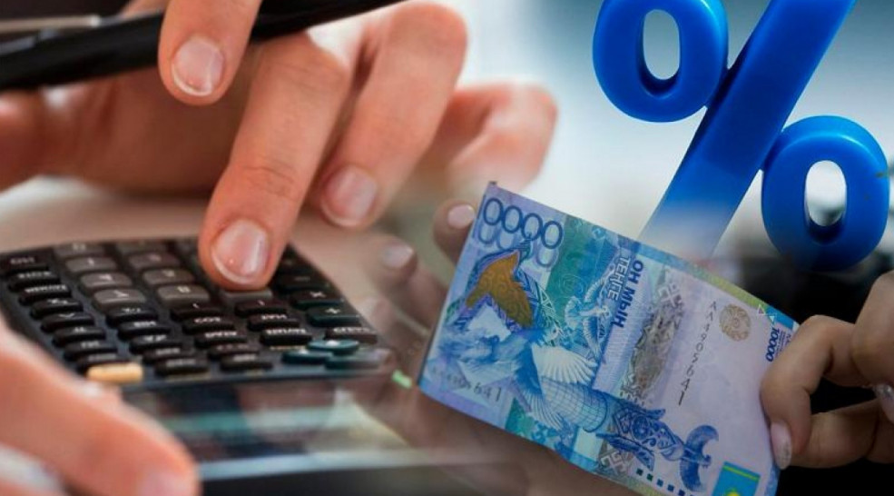 Ұлттық банк ақша-кредит саясатын күшейтуі мүмкін