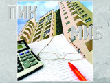 ПИК пен МИБ-тің «шайқасы»