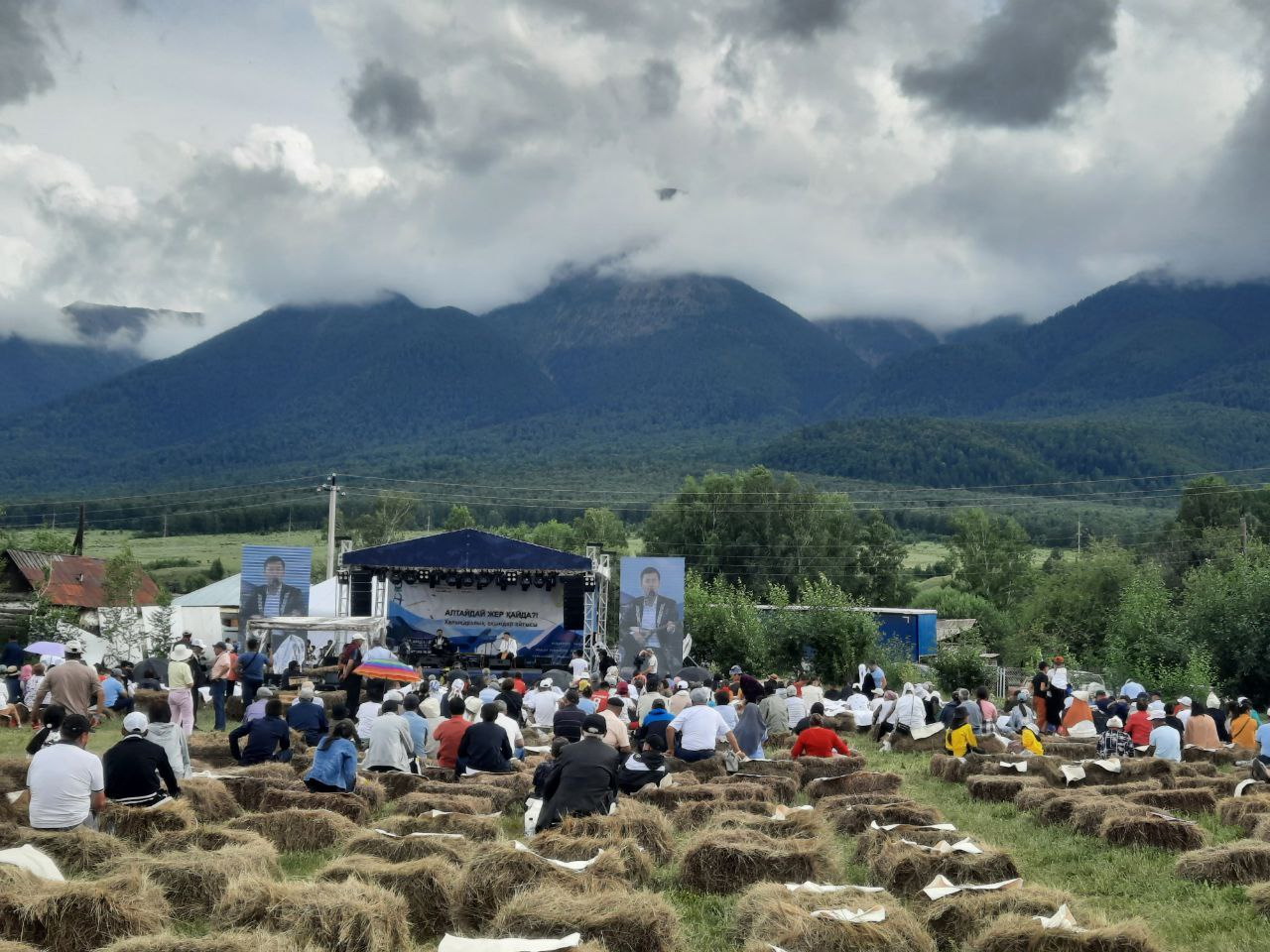 «Алтайдай жер қайда?!»