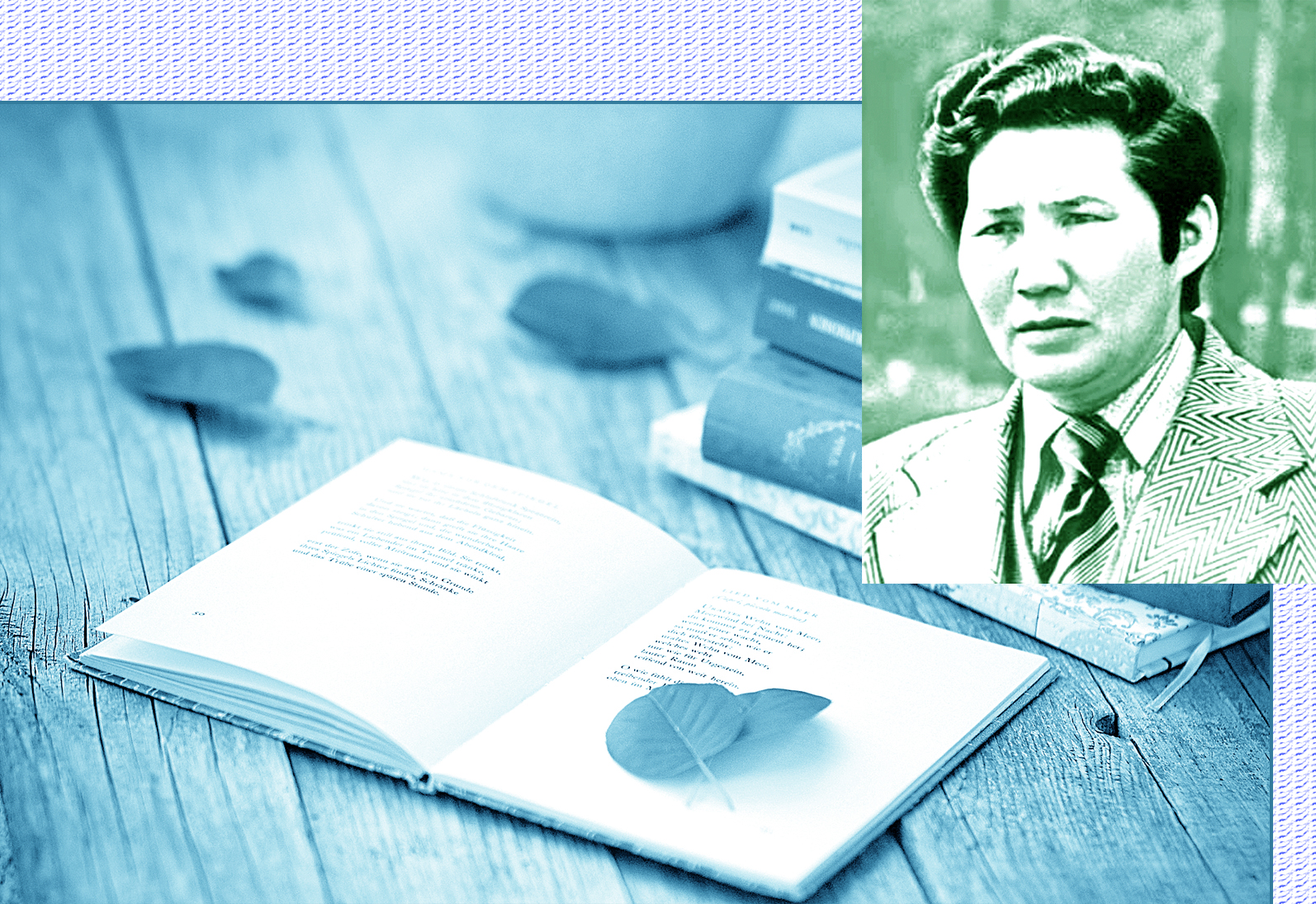 «...Махаббатыма маңдайды сүйеп өлемін»