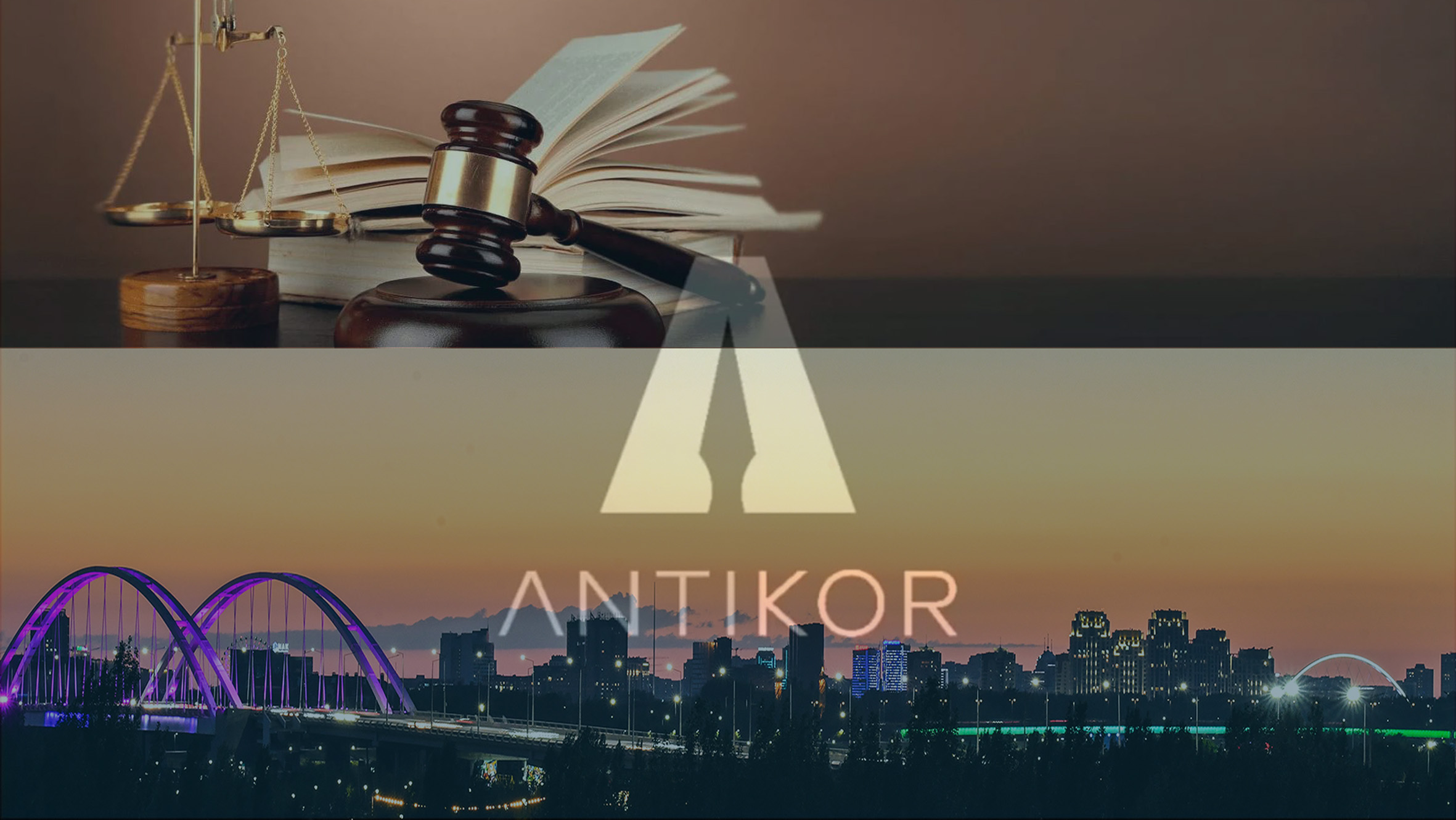 Жемқорлықпен күрес мәселесі сөз болды