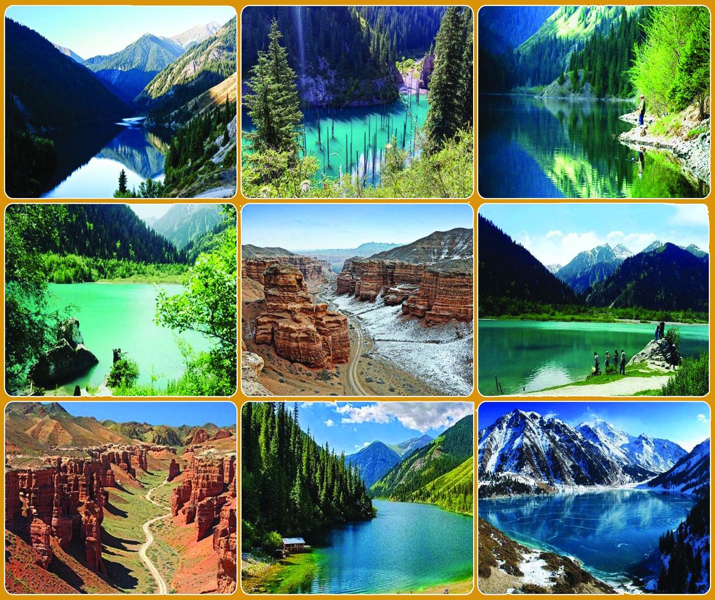 Ономастикалық ғылыми орталық қажет