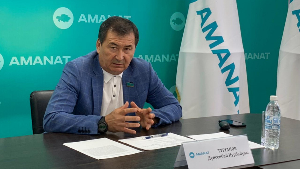 Халықты толғандырған мәселелер бар