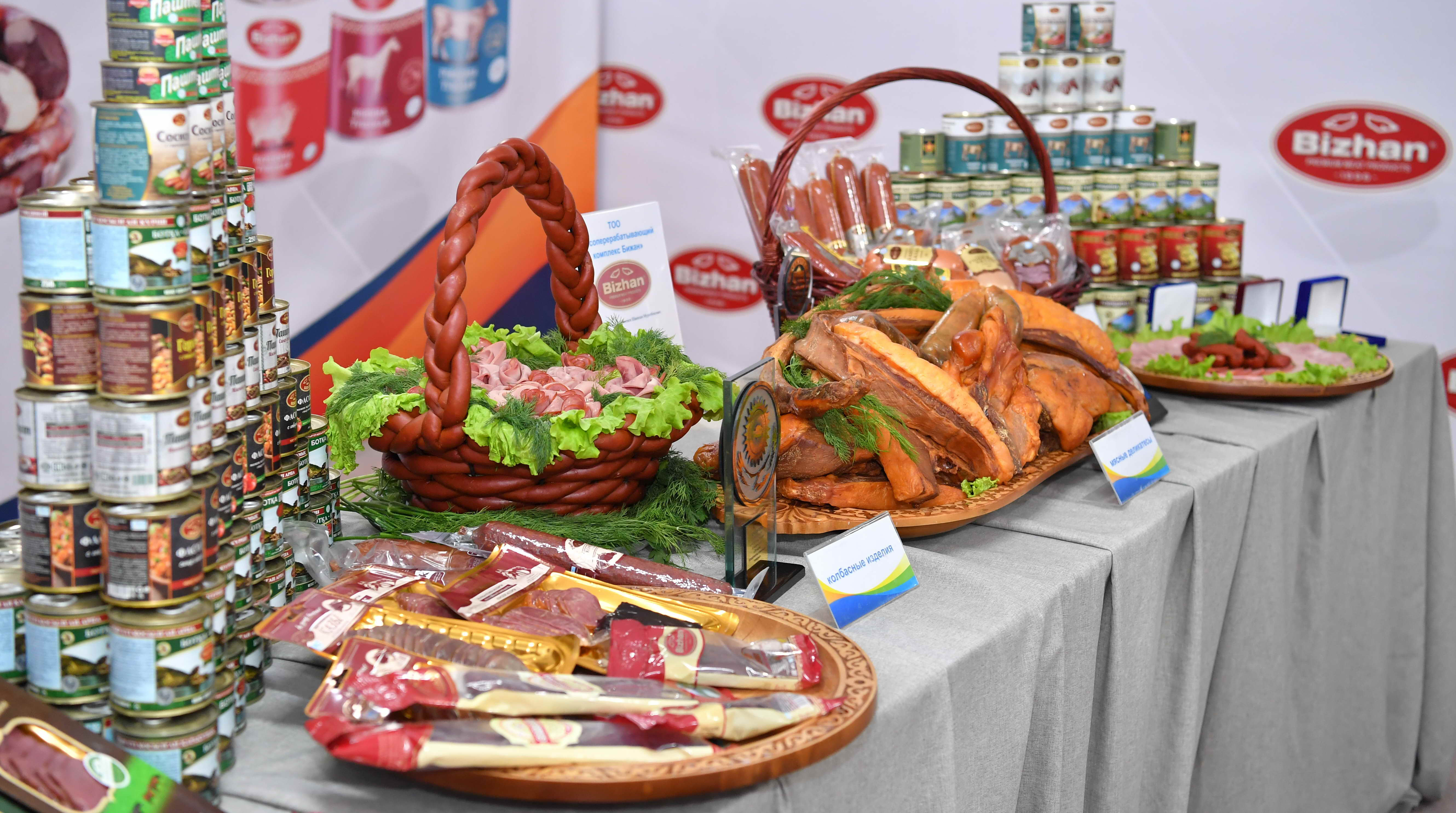 Шағын және орта бизнес табыс көзіне айналсын десек...