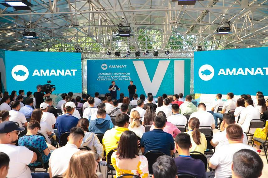 Ел ертеңіне жол ашқан съезд мәресіне жетті