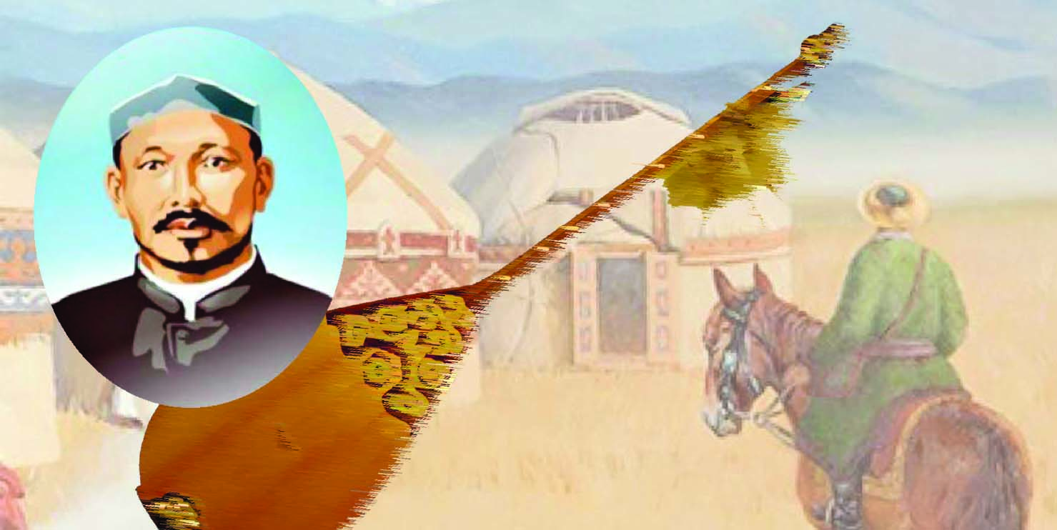 Шал ақын шарапаты