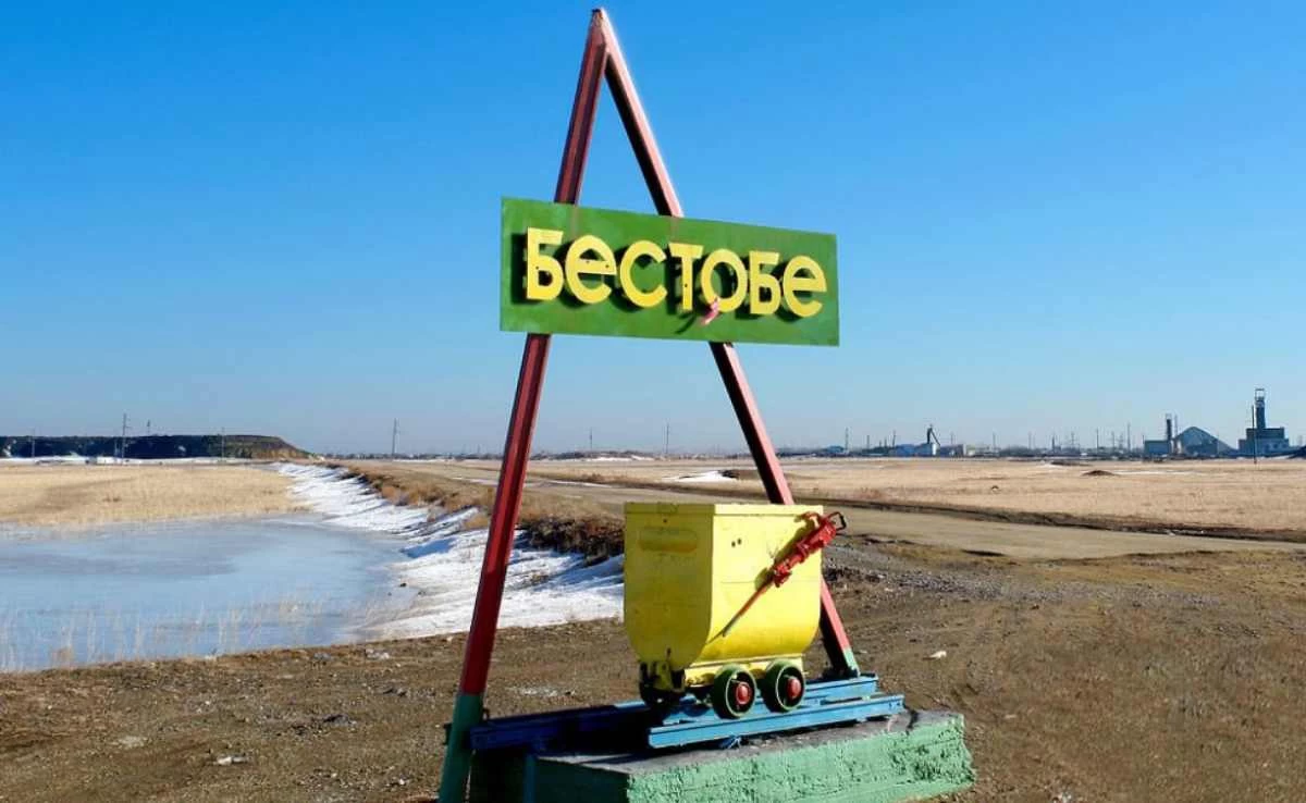 Бестөбе кенішінде заңсыз алтын іздеген адамның мәйіті табылды