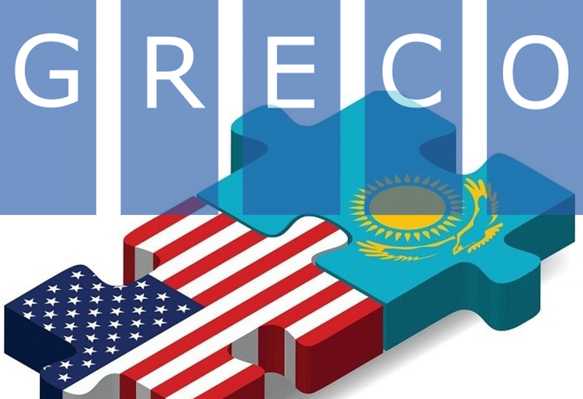 АҚШ қолдау көрсетуге әзір