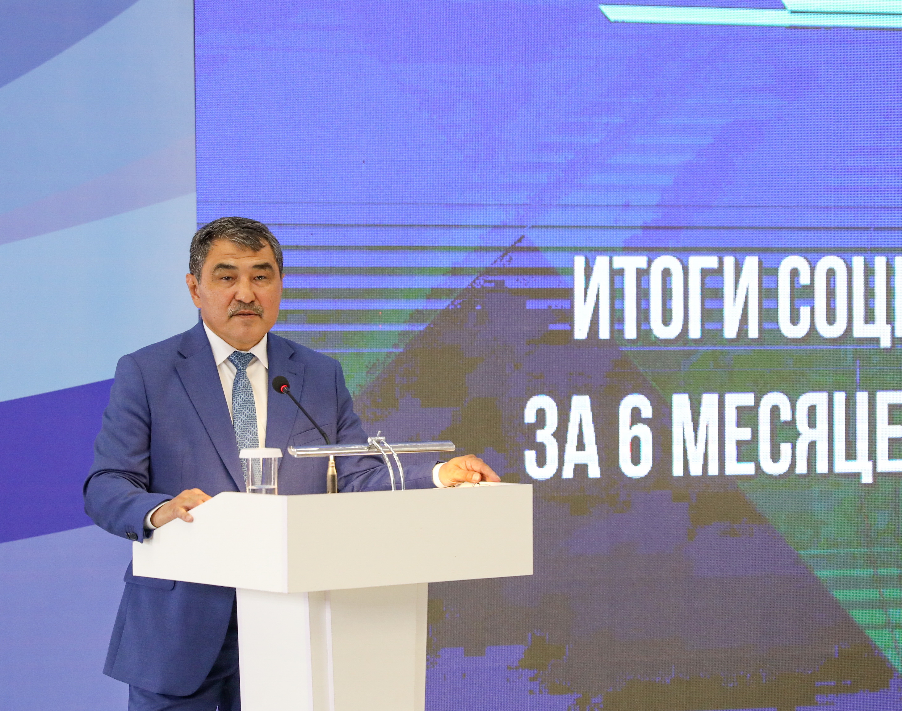 Өңірді өркендеуге бастайтын жобалар аз емес