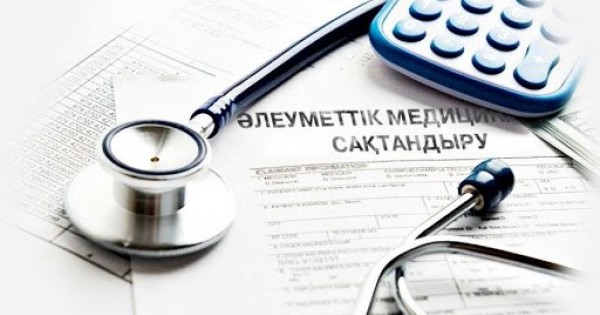 МӘМС: Дербес төлеушілер алдын ала төлем жасай алады