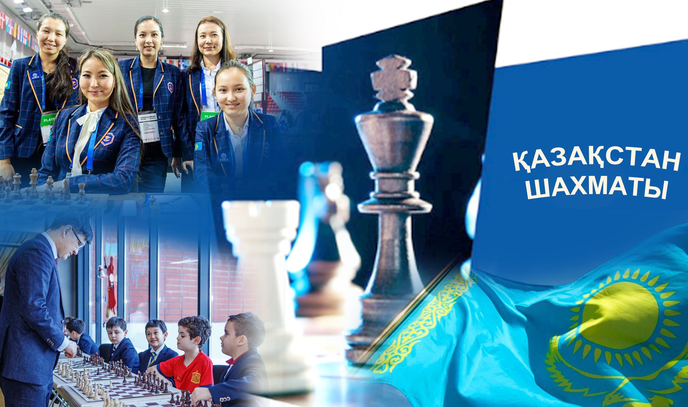 Ойлылар ойыны қаржыландыруды қажет етеді