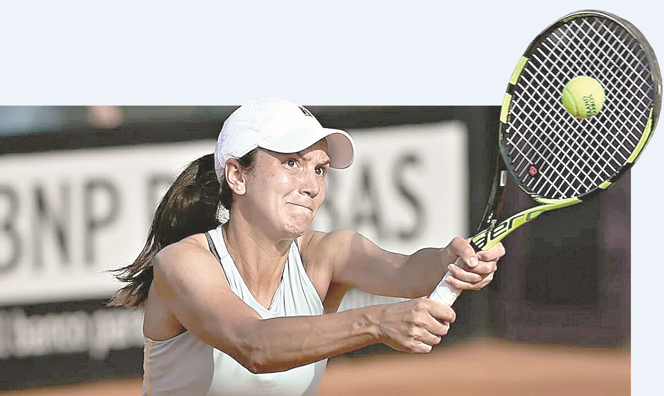 Данилина дара шықты