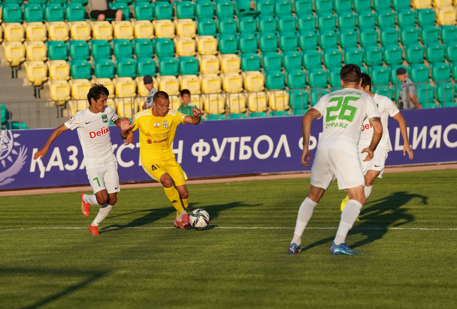 «Мақтааралдың» мақсаты айқын