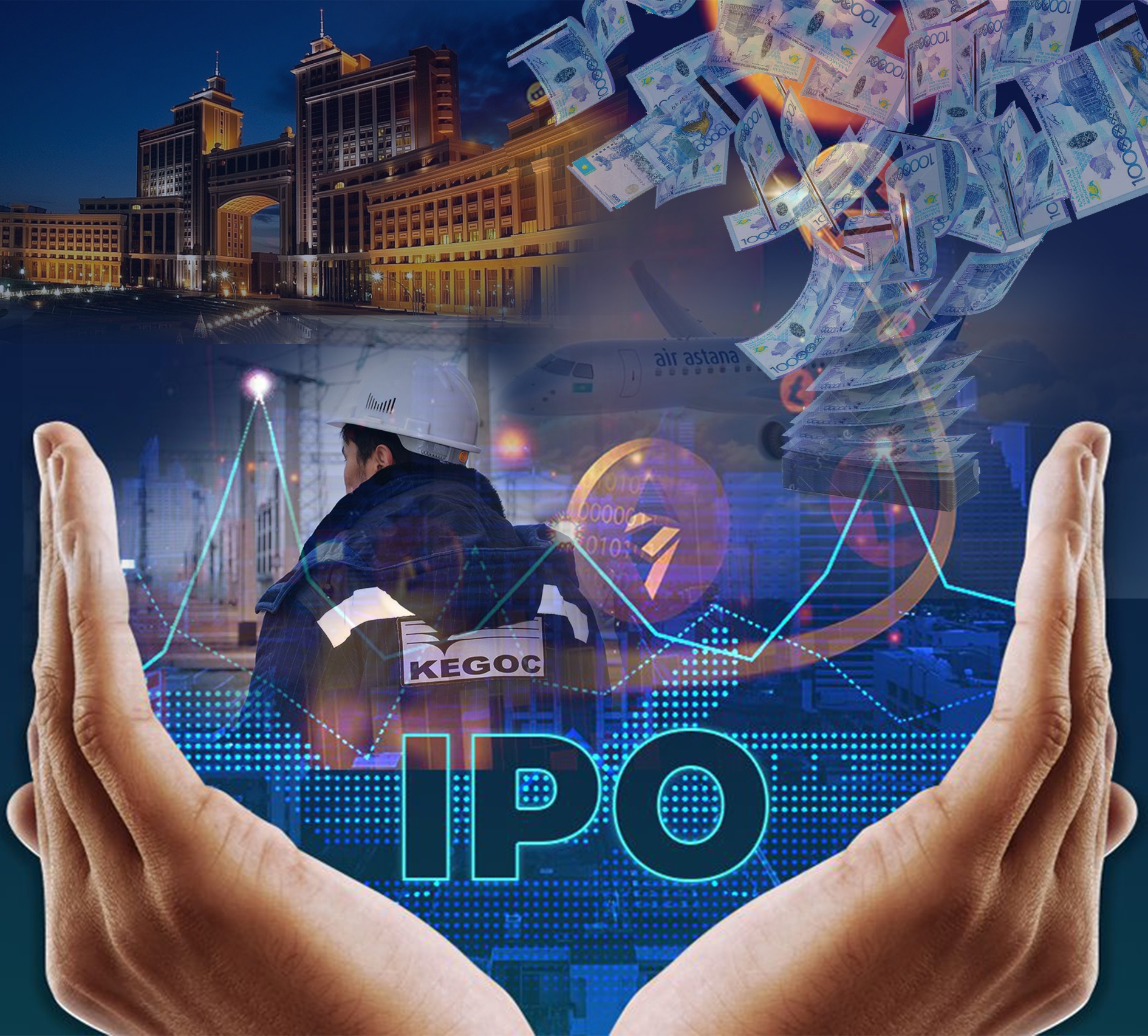 Ірі компания акцияларын қалай сатып алуға болады?