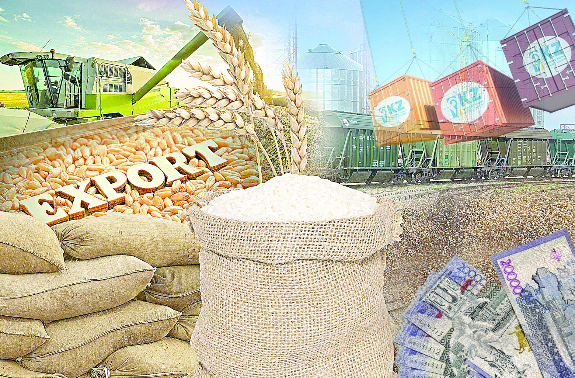 Экспорттағы есебіміз түгел