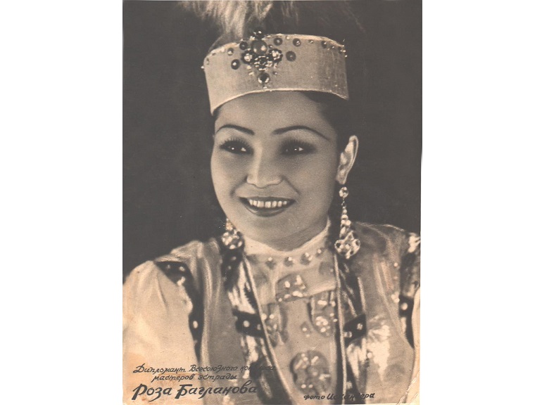 Әлемді әнмен тербеткен