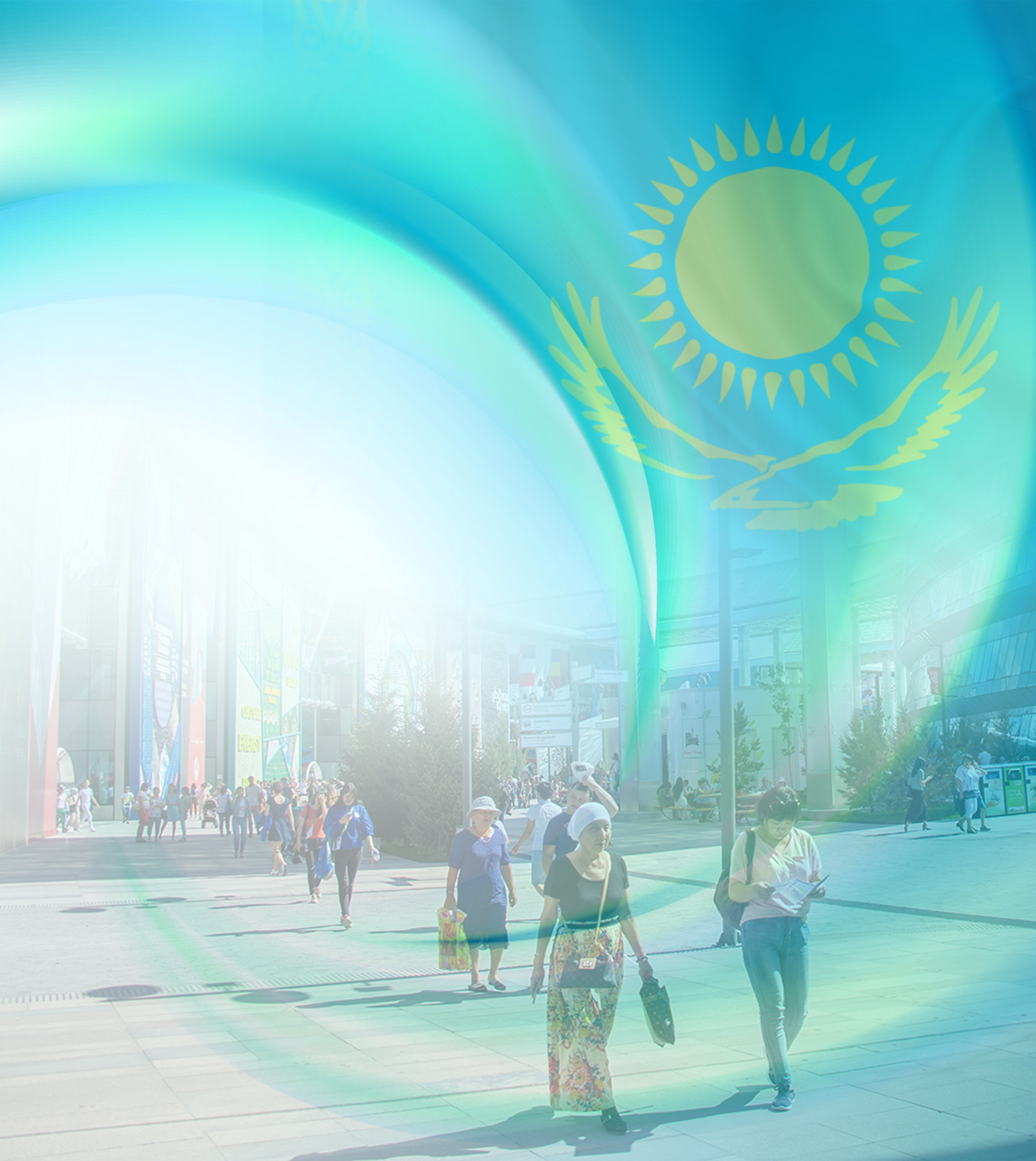 Орынды жаңашылдықтар, ойланарлық жайлар