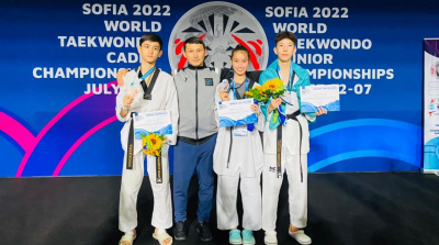 Софияда жүлделі болды