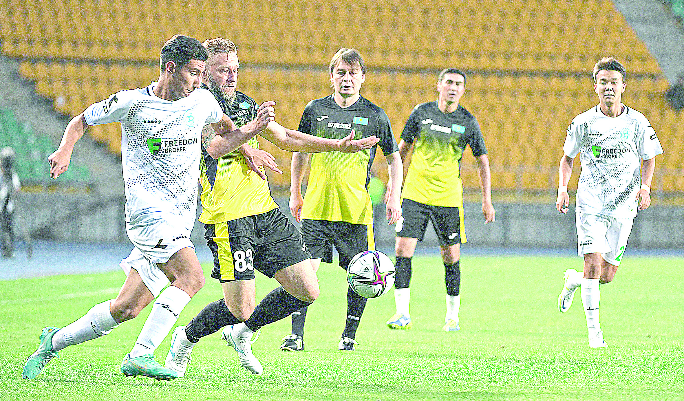 «Super Bol» – бірегей жоба