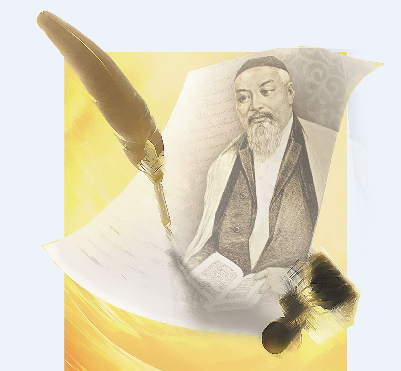 Ар ұстанымы, имандылық және серт