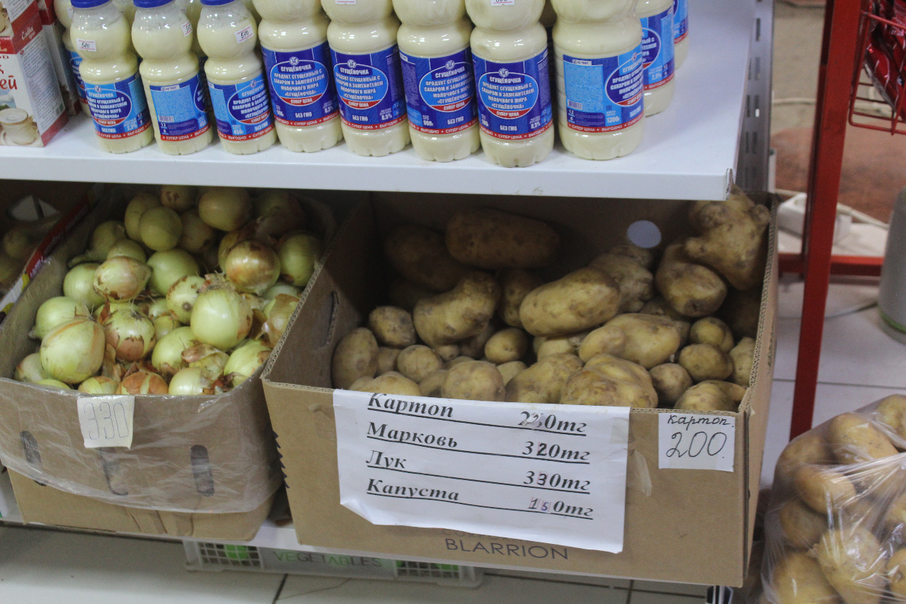 «Ауыл аманаты» үмітті ақтаса игі