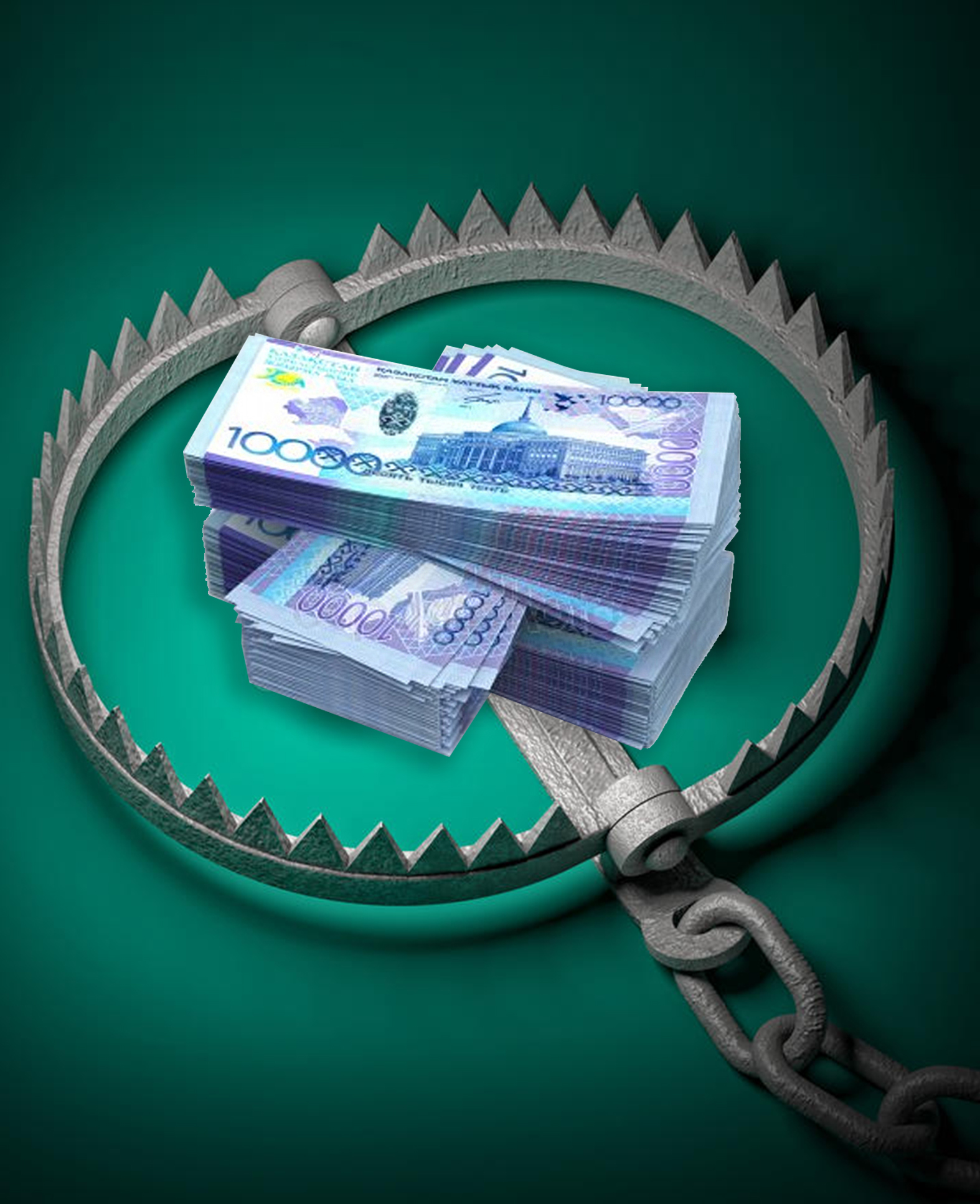 Микрокредит тұзағына түспес үшін...