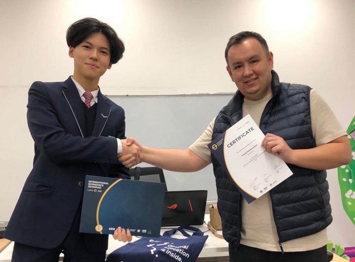 Халықаралық олимпиада жүлдегері