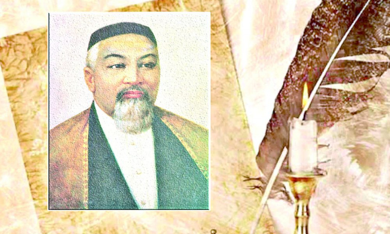 Абайтануға арналған интеллектуалдық алаң