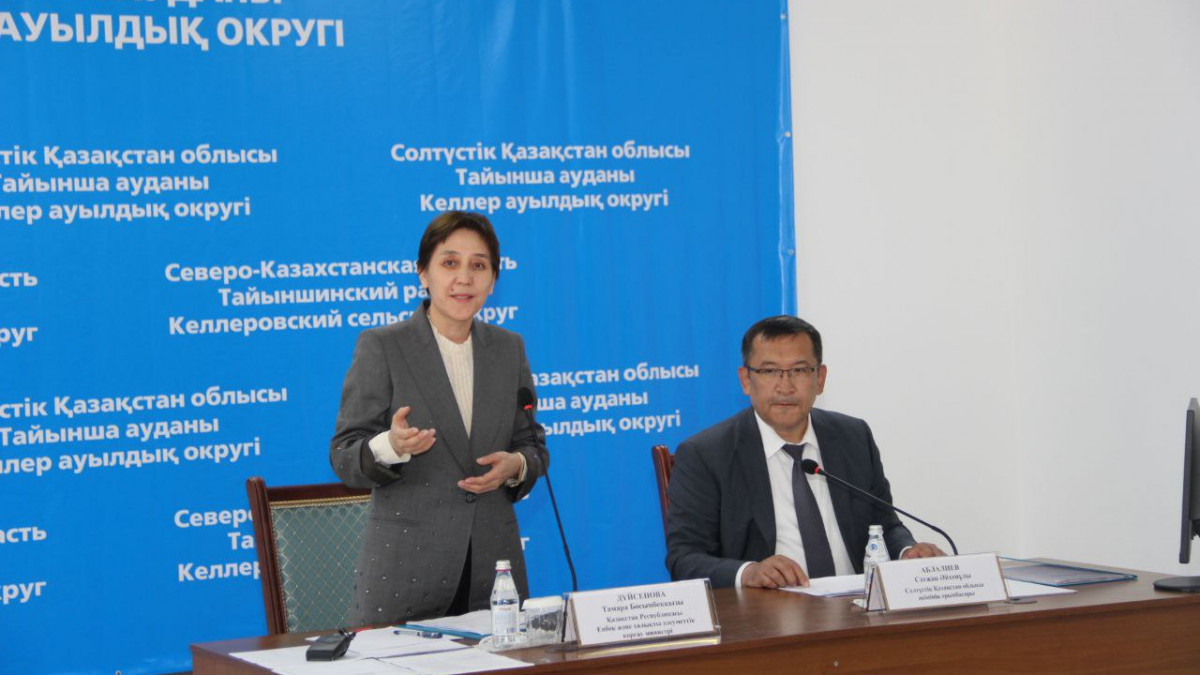 Солтүстікке көшіп келушілердің жағдайымен танысты