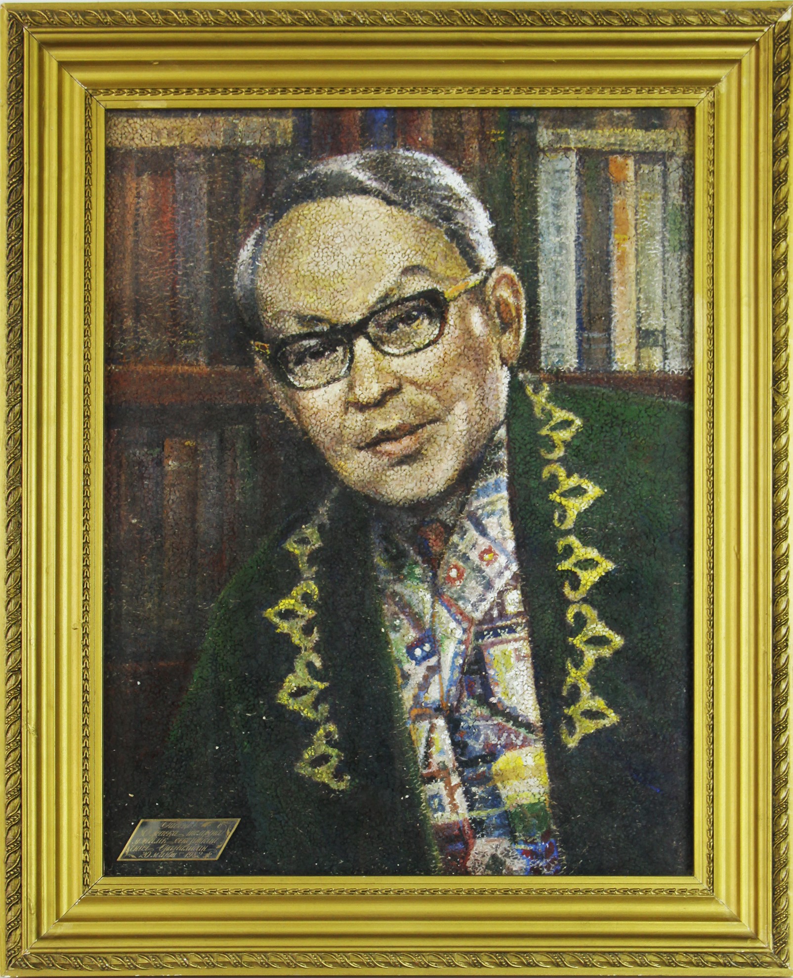 Портретін күріштен жасаған