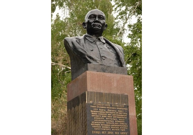 Ерлікке толы еңбек