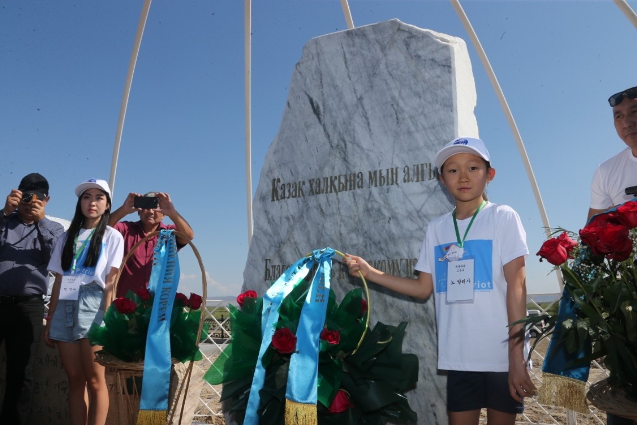 Достық бесігі