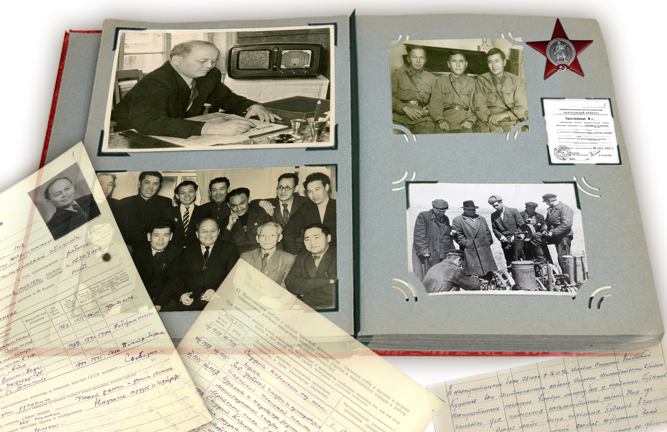 Журналистика жампозы Омарғали Құдышев туралы бір үзік сыр