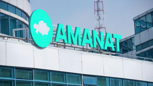 Қос ауданда өткен азаматтық қабылдау