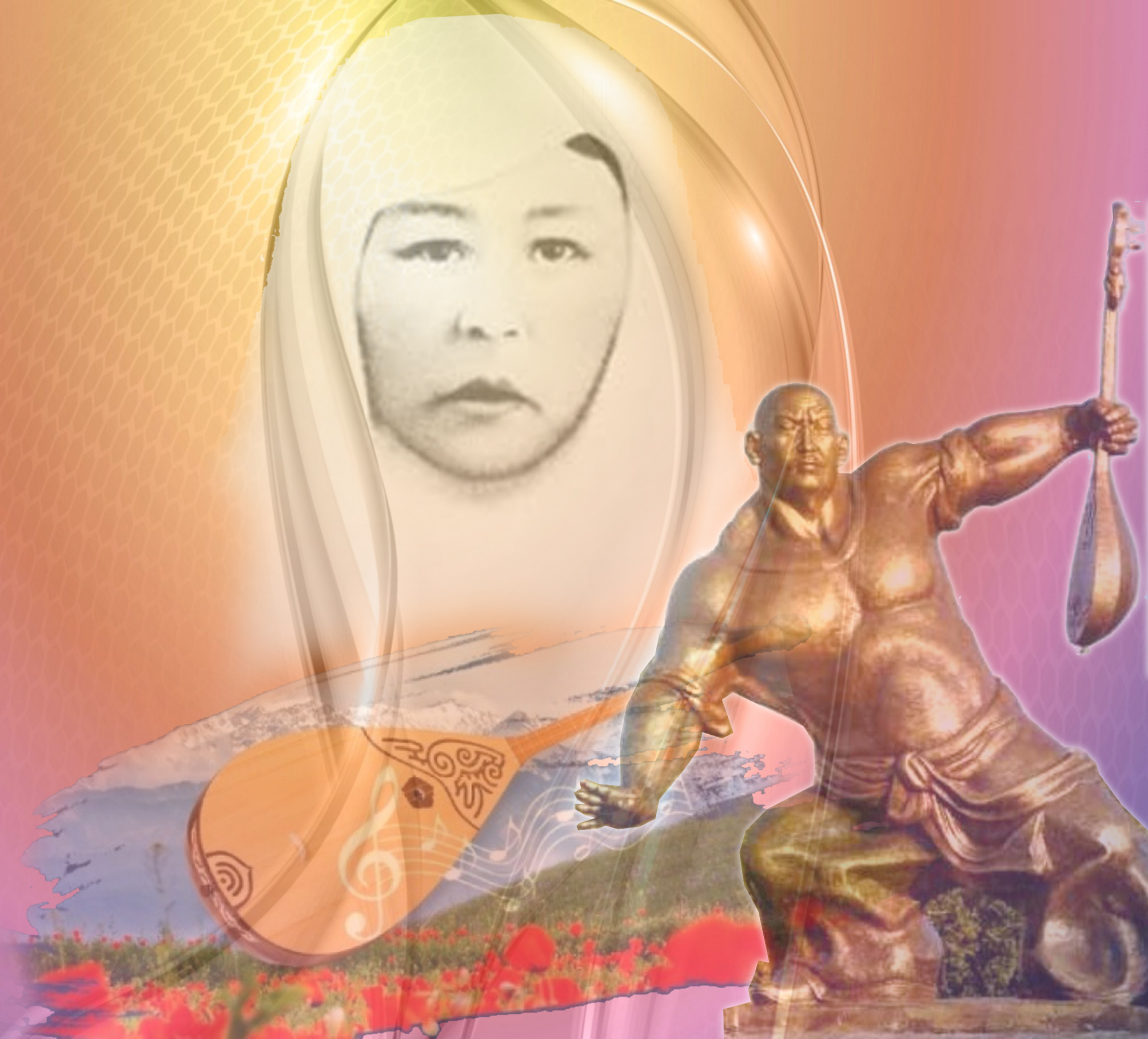 Балуан Шолақтың Ғалиясы