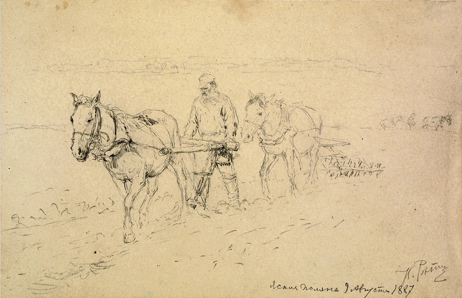 «Қылмыскер» қалам