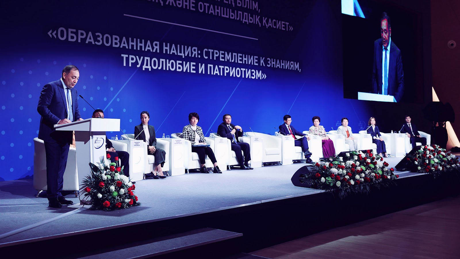 Оқу жүктемесі жеңілдейді