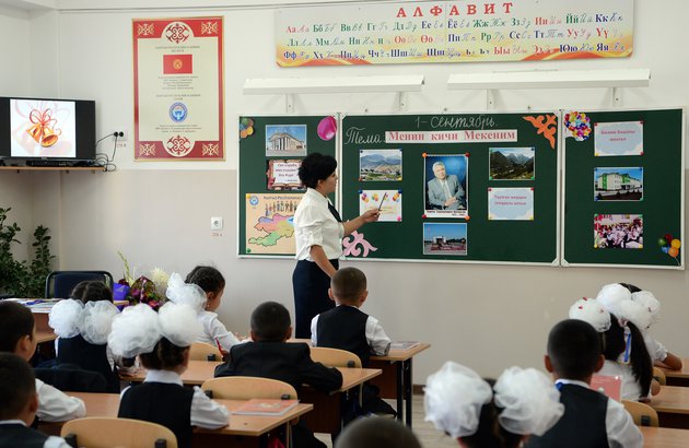 Қызбел мектебі жүз жылдық тойын атап өтті