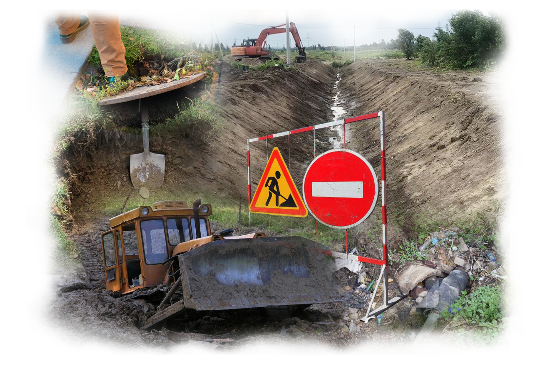 Ашық қалған арық, ашынған халық