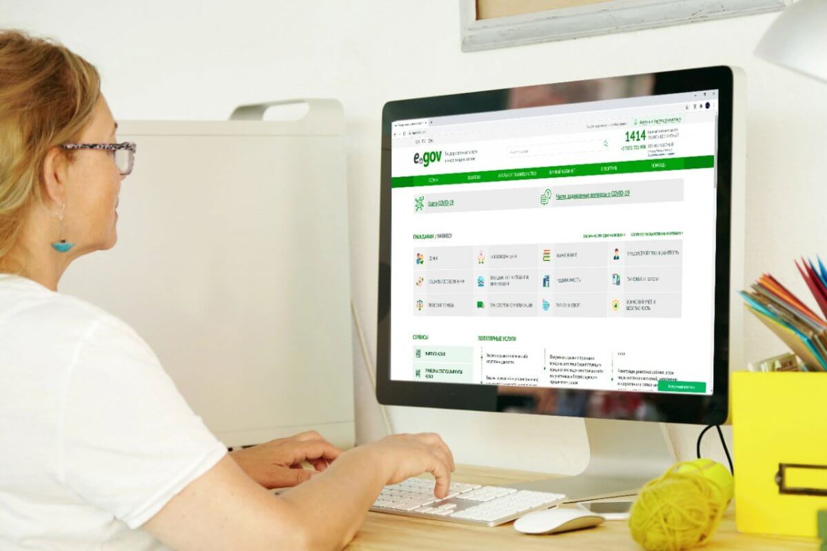 Әлеуметтік төлемді электронды форматта ресімдеуге болады