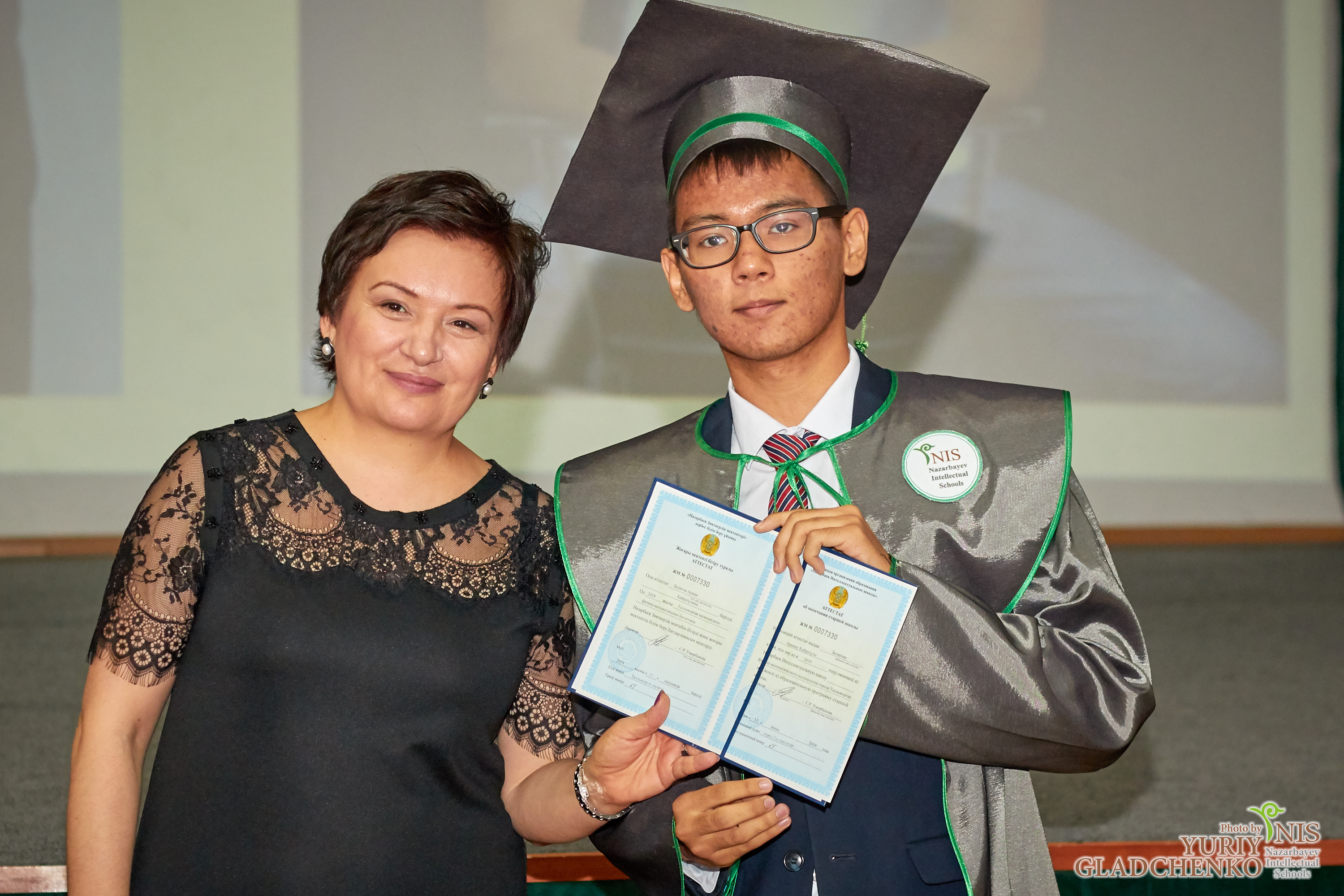 Талапты оқушы – табысты түлек