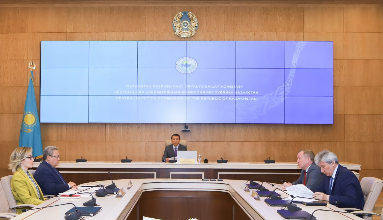 Алты Сенат депутаты тіркелді