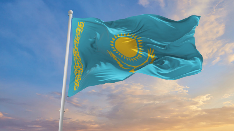 Батыл шешімдерге толы бағдарламалық құжат